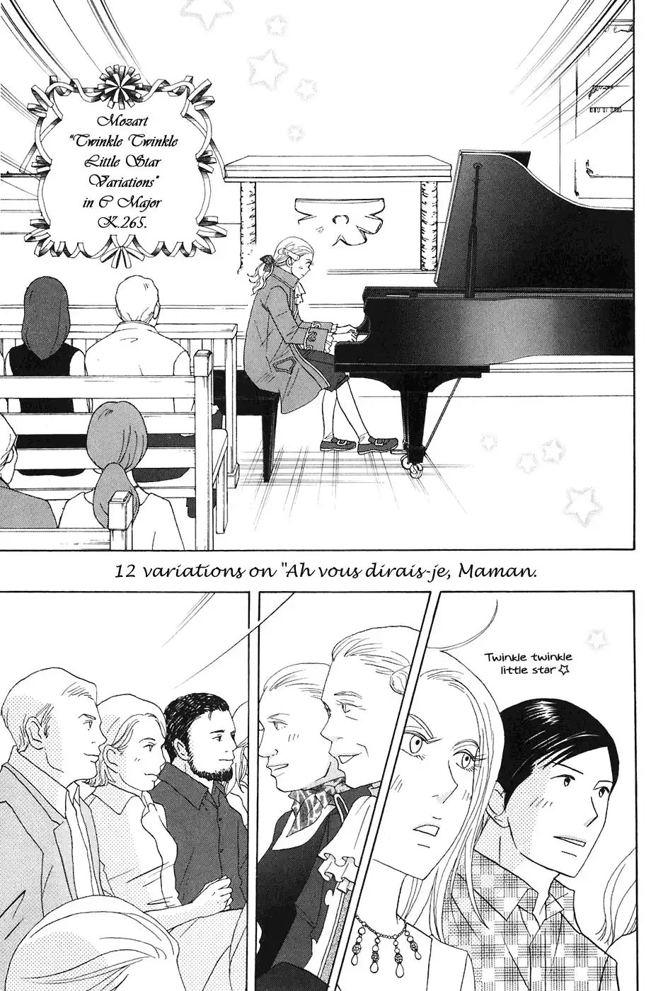 Nodame Cantabile Chapter 86 12